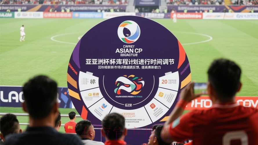 世界杯滚球技巧最新网址